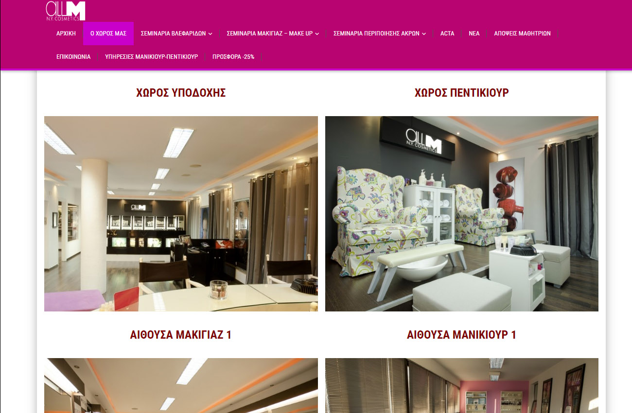 web development thessaloniki