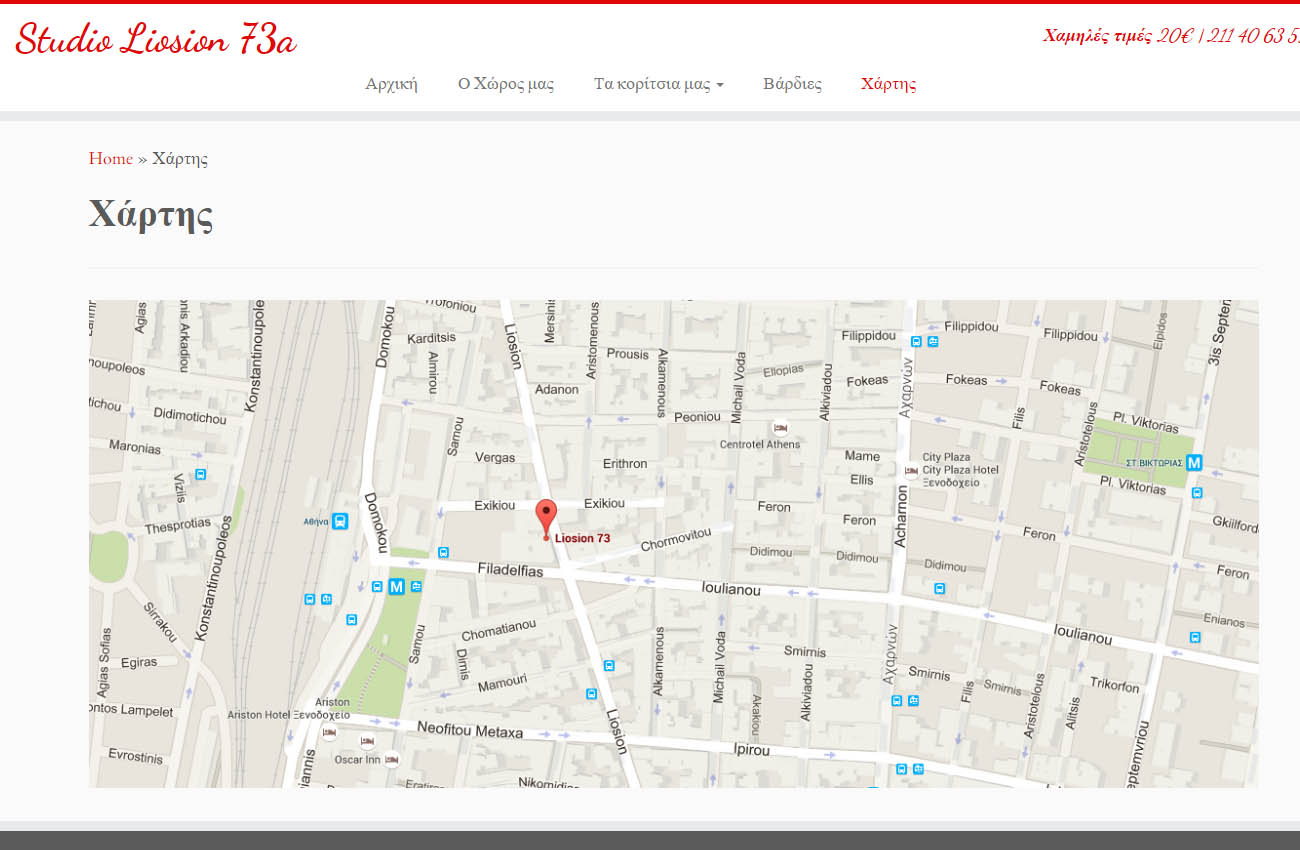 web design thessaloniki